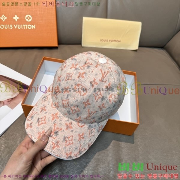 ����*�� ���� L8228067-1