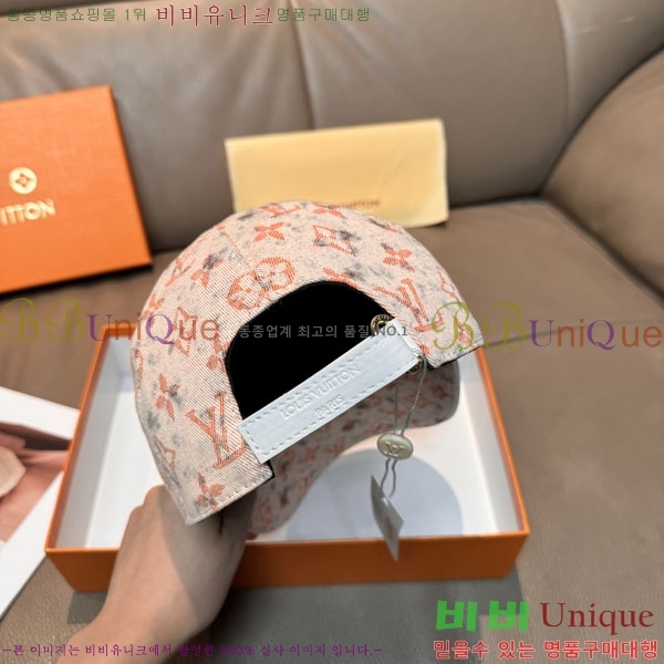 ����*�� ���� L8228067-1