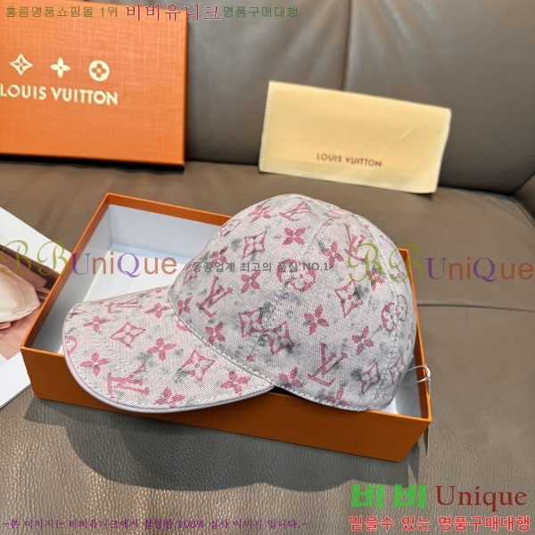 ����*�� ���� L8228067-2