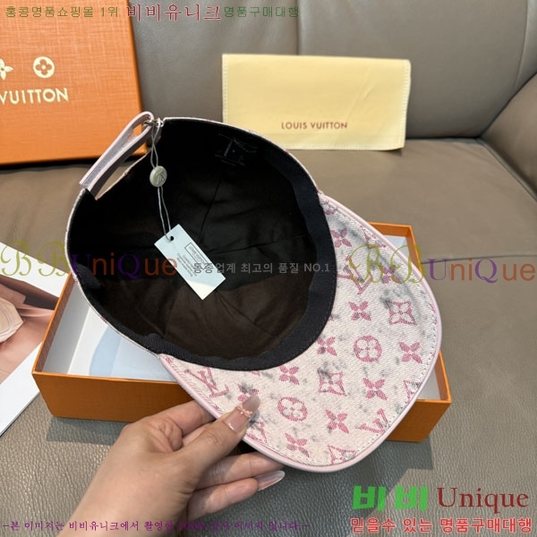 ����*�� ���� L8228067-2