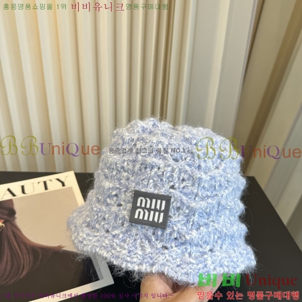 �̿�̿� ���� M896749-2