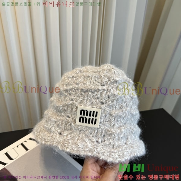 �̿�̿� ���� M896749-5