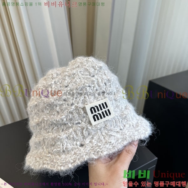 �̿�̿� ���� M896749-5