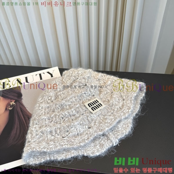 �̿�̿� ���� M896749-5