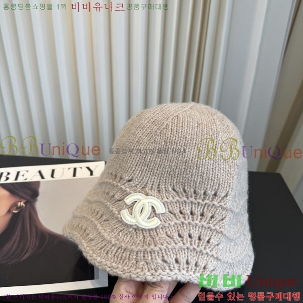 ��* ���� BB96248-1