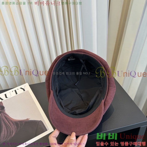 ��* ���� BB96250-2