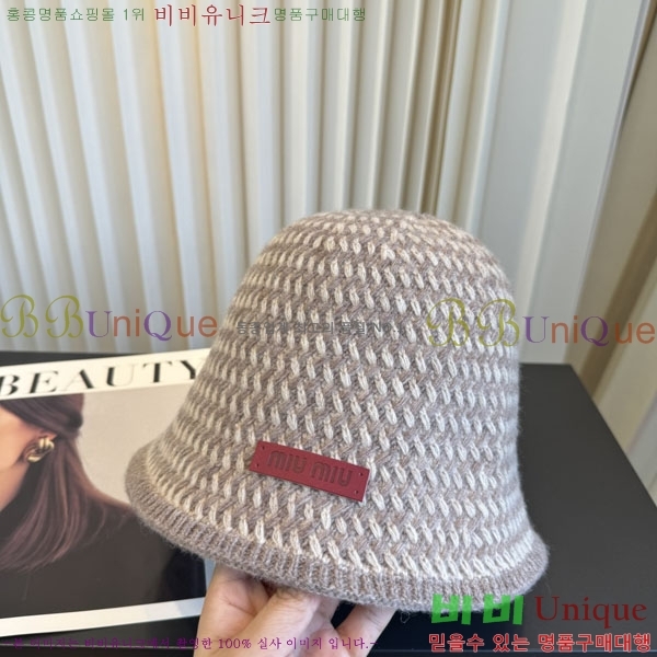 �̿�̿� ���� M896750-1
