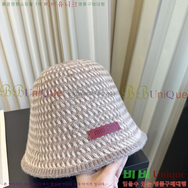 �̿�̿� ���� M896750-1