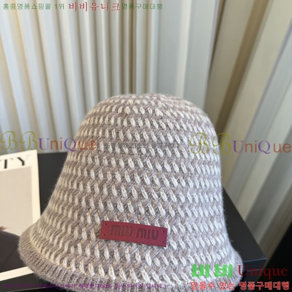 �̿�̿� ���� M896750-1