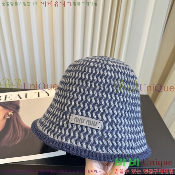 �̿�̿� ���� M896750-2