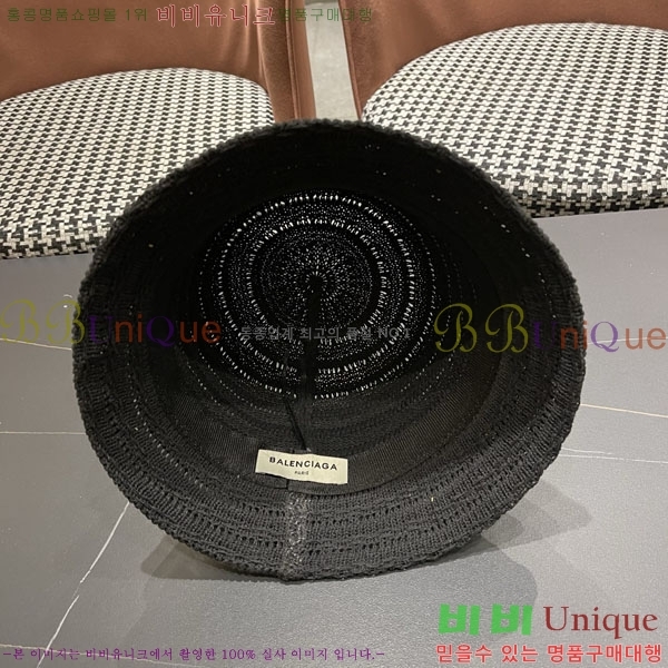 �߷��þư� ���� AA5911071-2