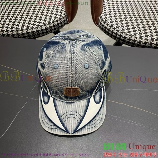 �߷��þư� ���� AA5911072-2