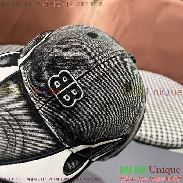 �߷��þư� ���� AA5911072-1