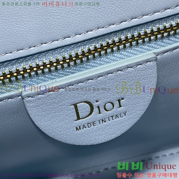 #��* ������ ȣ�� �� ���� M2867OD-3
