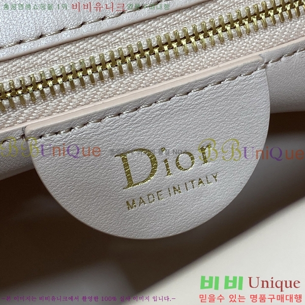 #��* ������ ȣ�� �� ���� M2867OD-2