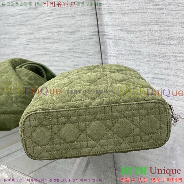 #��* ������ ȣ�� �� ���� M2867OD-4