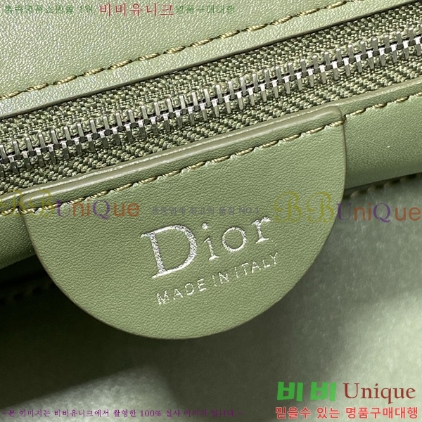 #��* ������ ȣ�� �� ���� M2867OD-4