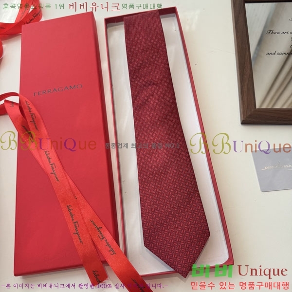 #��󰡸� ��Ÿ�� FO96421-1