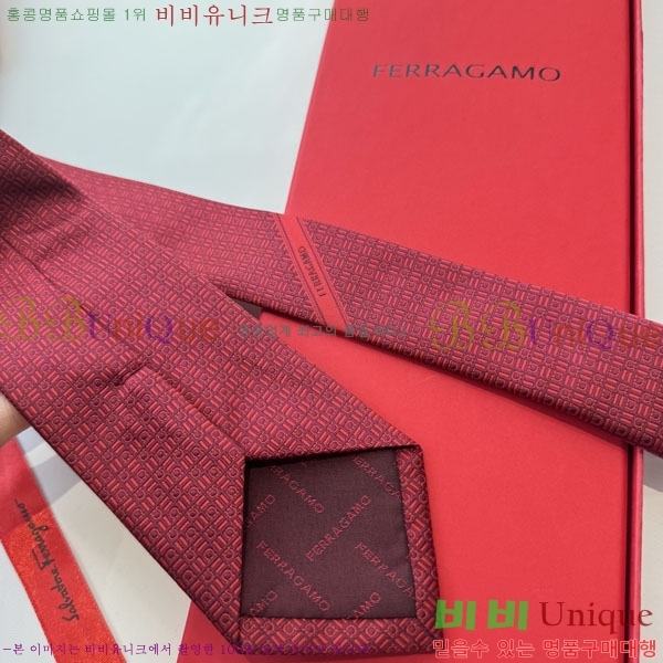 #��󰡸� ��Ÿ�� FO96421-1