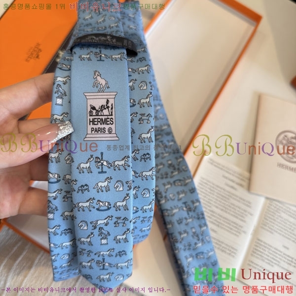 #�����޽� ��Ÿ�� HQ523619-3