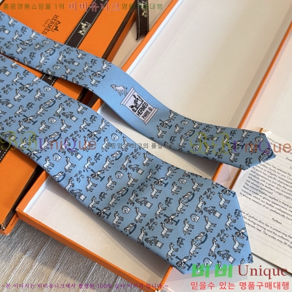 #�����޽� ��Ÿ�� HQ523619-3