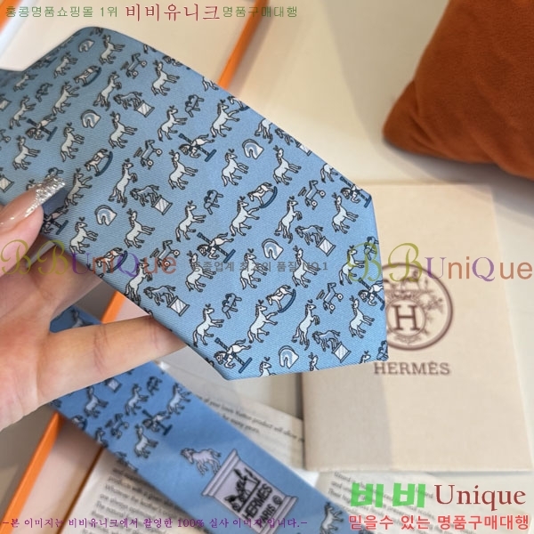 #�����޽� ��Ÿ�� HQ523619-3
