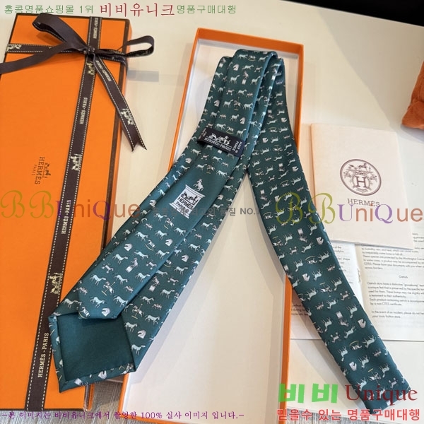 #�����޽� ��Ÿ�� HQ523619-5