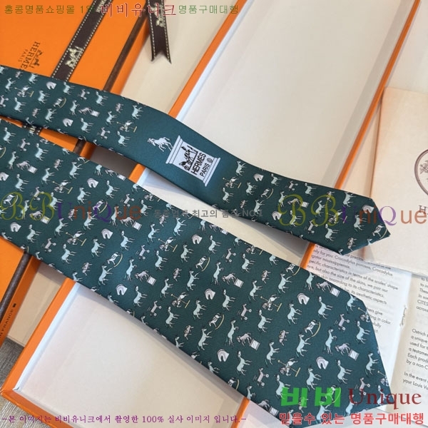 #�����޽� ��Ÿ�� HQ523619-5