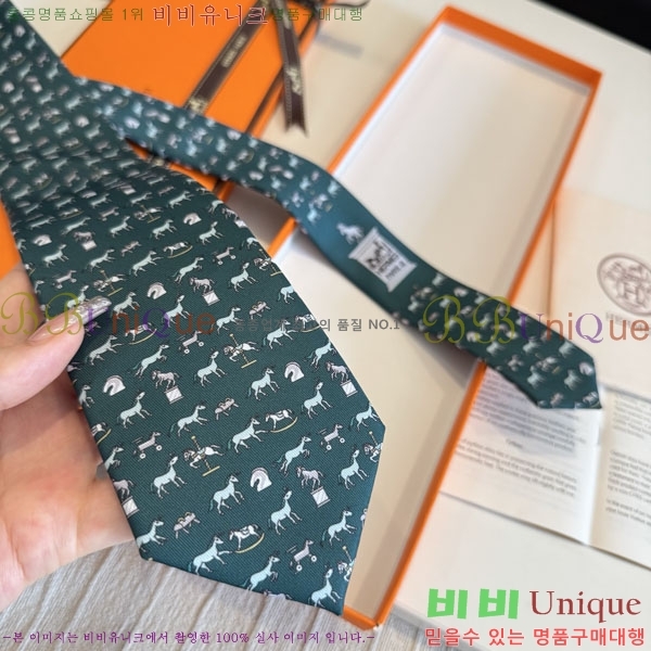 #�����޽� ��Ÿ�� HQ523619-5
