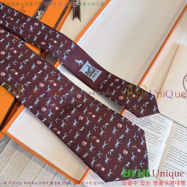 #�����޽� ��Ÿ�� HQ523619-4