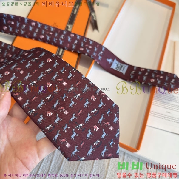 #�����޽� ��Ÿ�� HQ523619-4