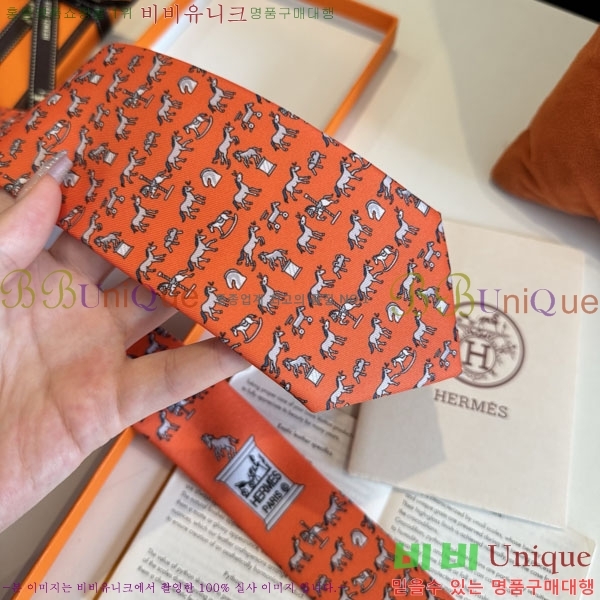 #�����޽� ��Ÿ�� HQ523619-6