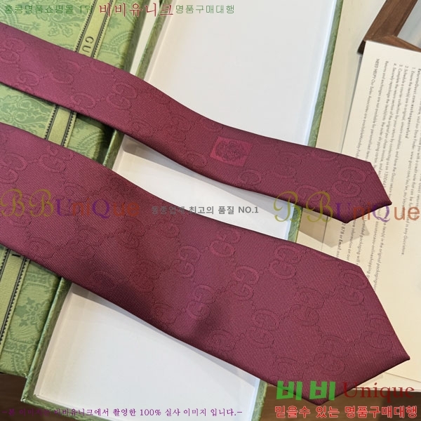 #���� ��Ÿ�� GG967421-1