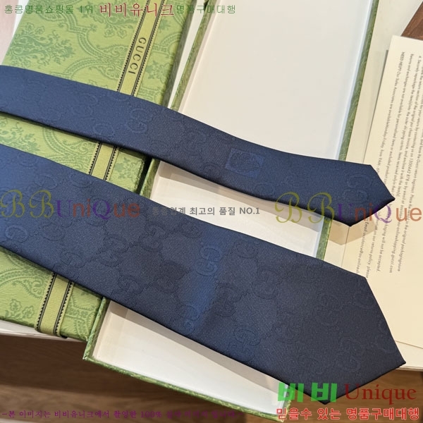 #���� ��Ÿ�� GG967421-4