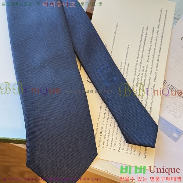 #���� ��Ÿ�� GG967421-4