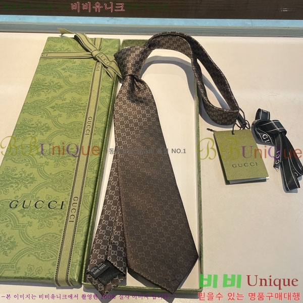 #���� ��Ÿ�� GG967421-6