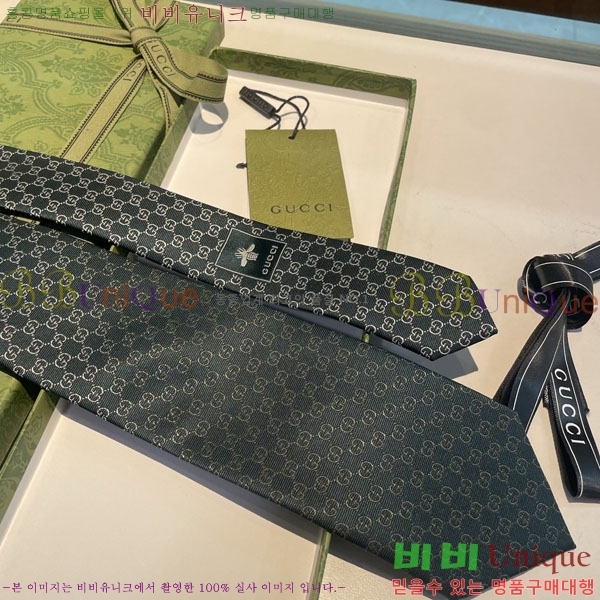 #���� ��Ÿ�� GG967421-8