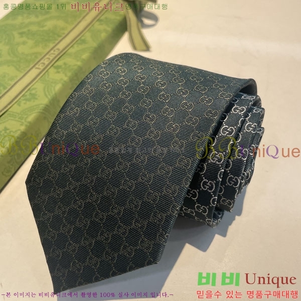 #���� ��Ÿ�� GG967421-8