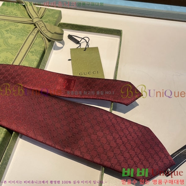 #���� ��Ÿ�� GG967421-9