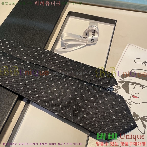 #��* ��Ÿ�� C02857-1