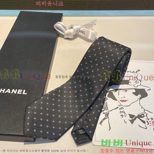 #��* ��Ÿ�� C02857-1