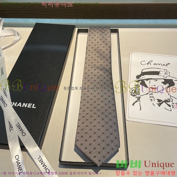 #��* ��Ÿ�� C02857-2