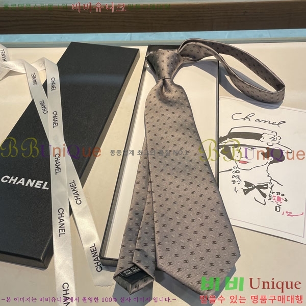 #��* ��Ÿ�� C02857-2