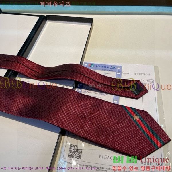 #���� ��Ÿ�� GG967422-1