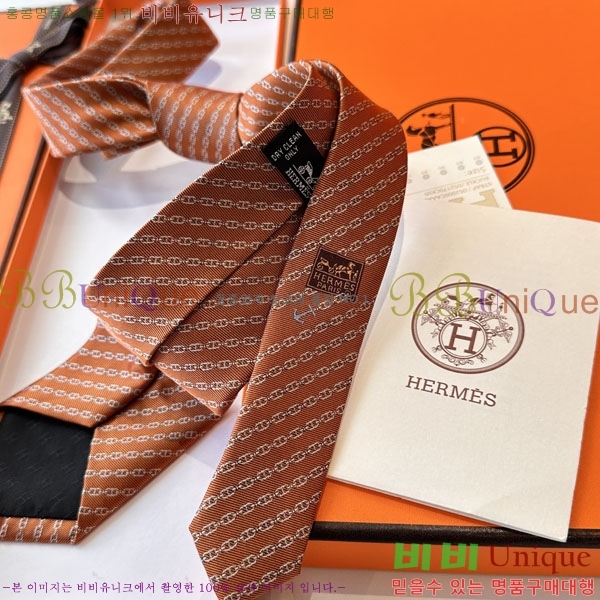 #�����޽� ��Ÿ�� HQ523620-1