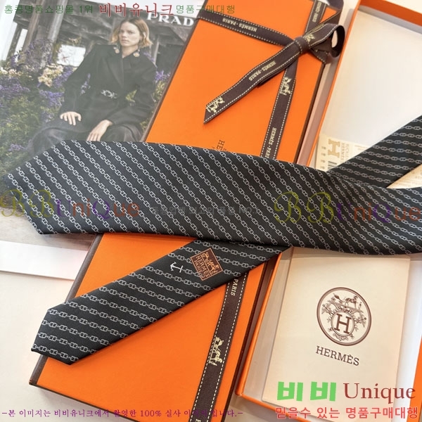 #�����޽� ��Ÿ�� HQ523620-2