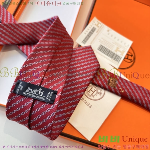 #�����޽� ��Ÿ�� HQ523620-3