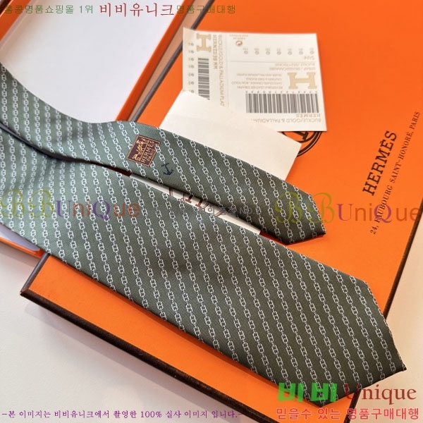 #�����޽� ��Ÿ�� HQ523620-4