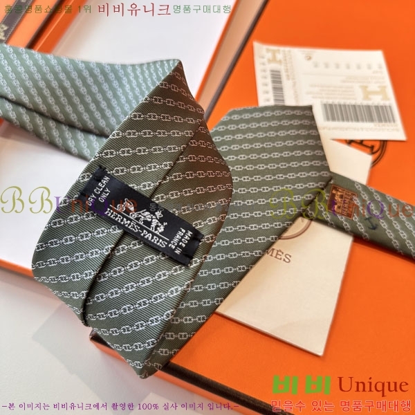 #�����޽� ��Ÿ�� HQ523620-4