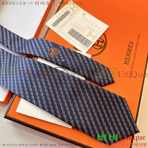 #�����޽� ��Ÿ�� HQ523620-5